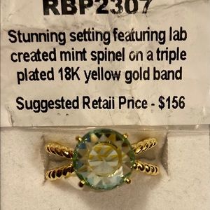 Ring Bomb Party ring style number 2307